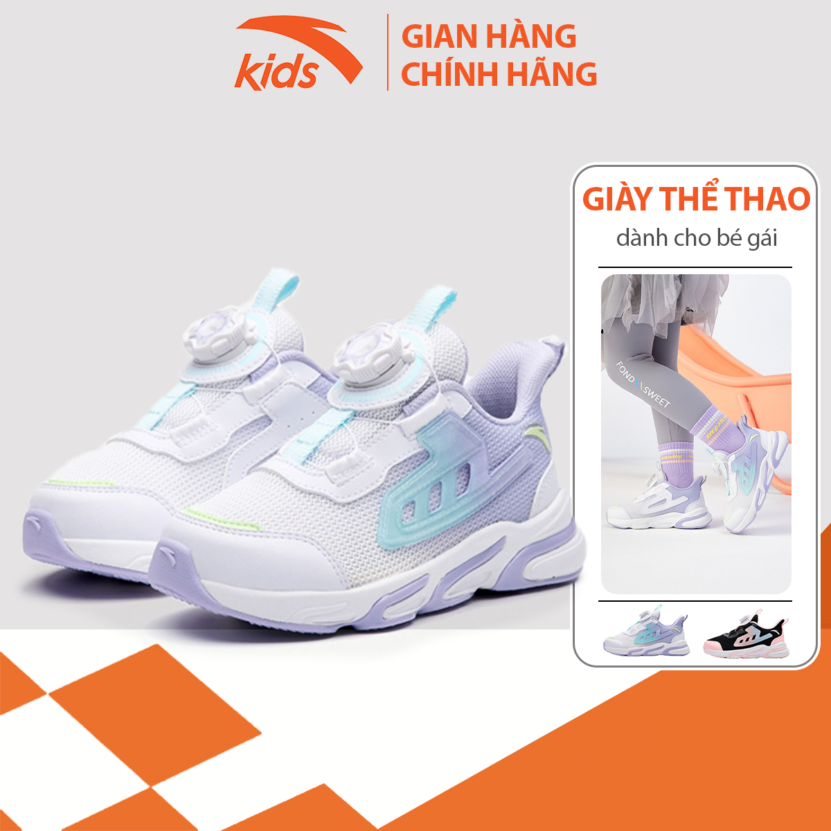 Giày thể thao bé gái Anta Kids, dòng chạy, thiết kế khóa habu tiện lợi, mặt lưới thoáng khí 322239902-1