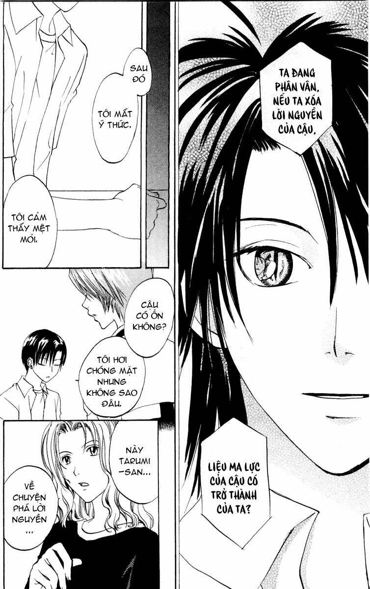 fun fun factory chapter 19 22