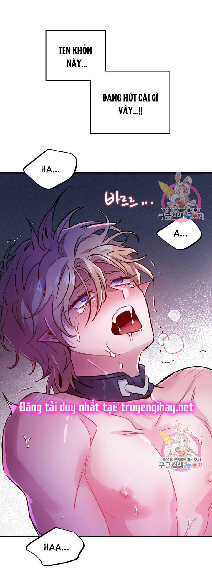 [18+] sự sụp đổ hắc ám - vực thẳm - dark fall chapter 9.1 18