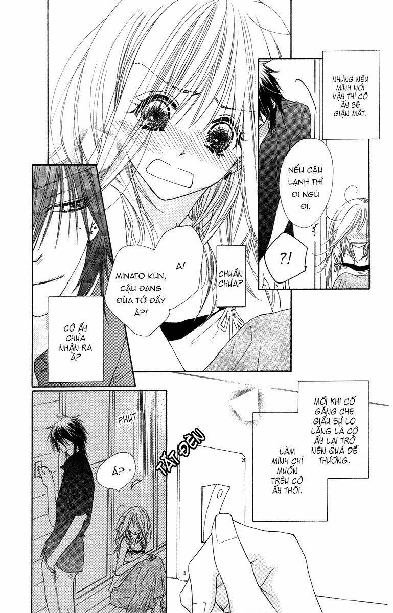 sora log chapter 16.5 12