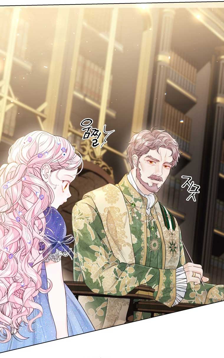 thà rằng để tôi trở thành nữ hoàng chapter 6.2 29