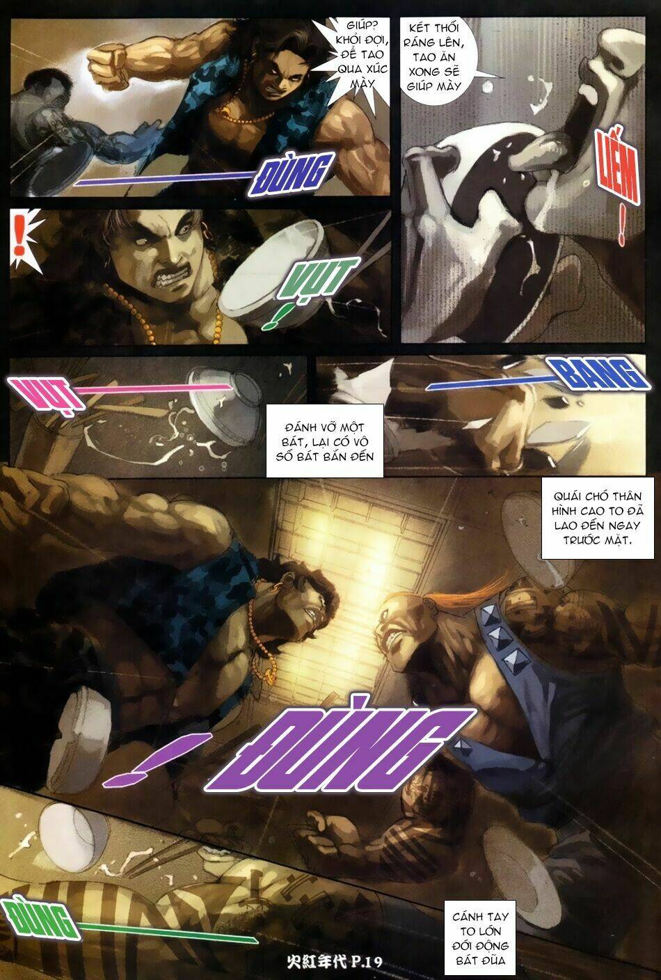 hỏa hồng niên đại hắc cốt đường chapter 60 17