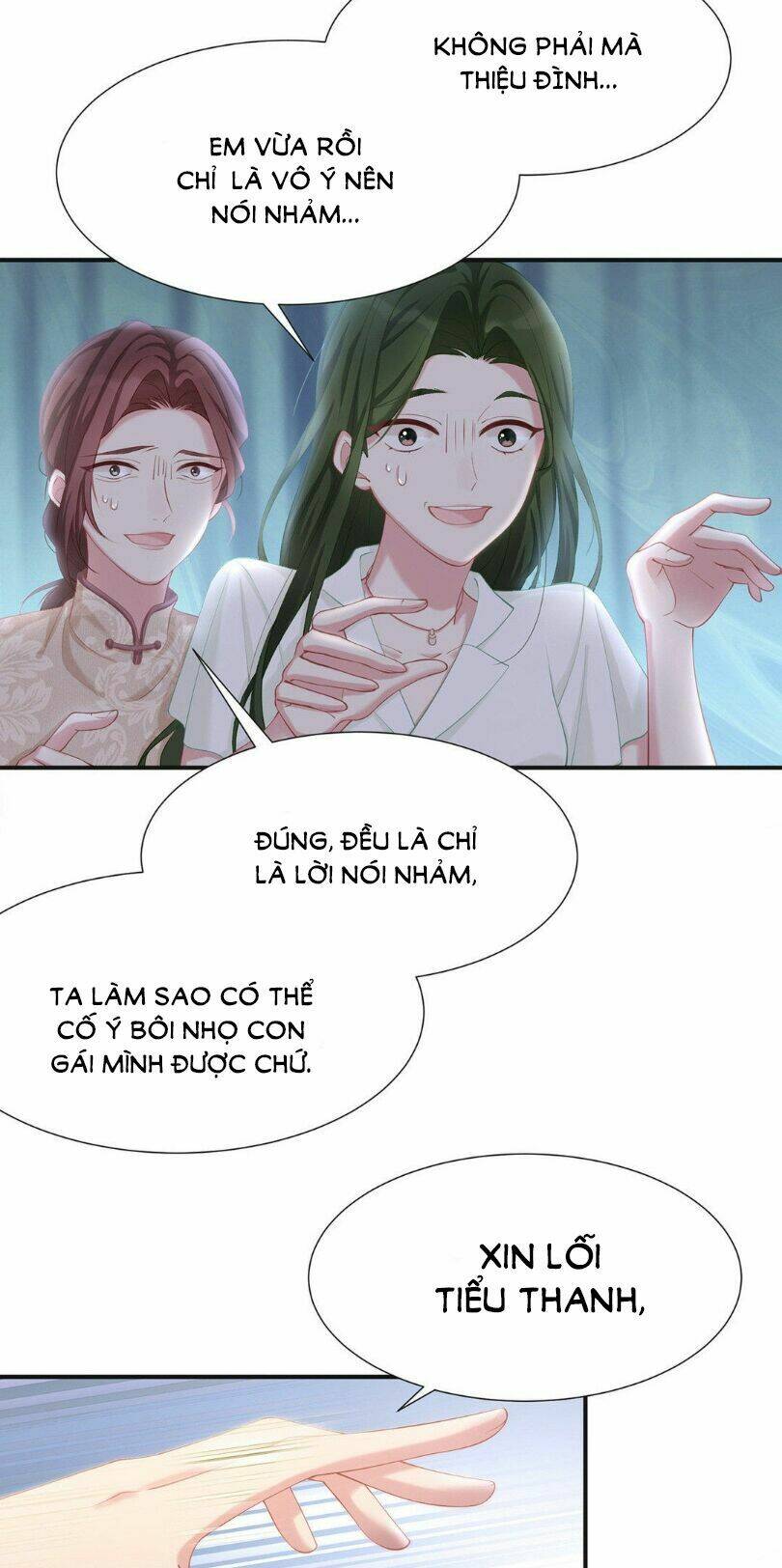 chỉ muốn cưng chiều em chapter 16 10