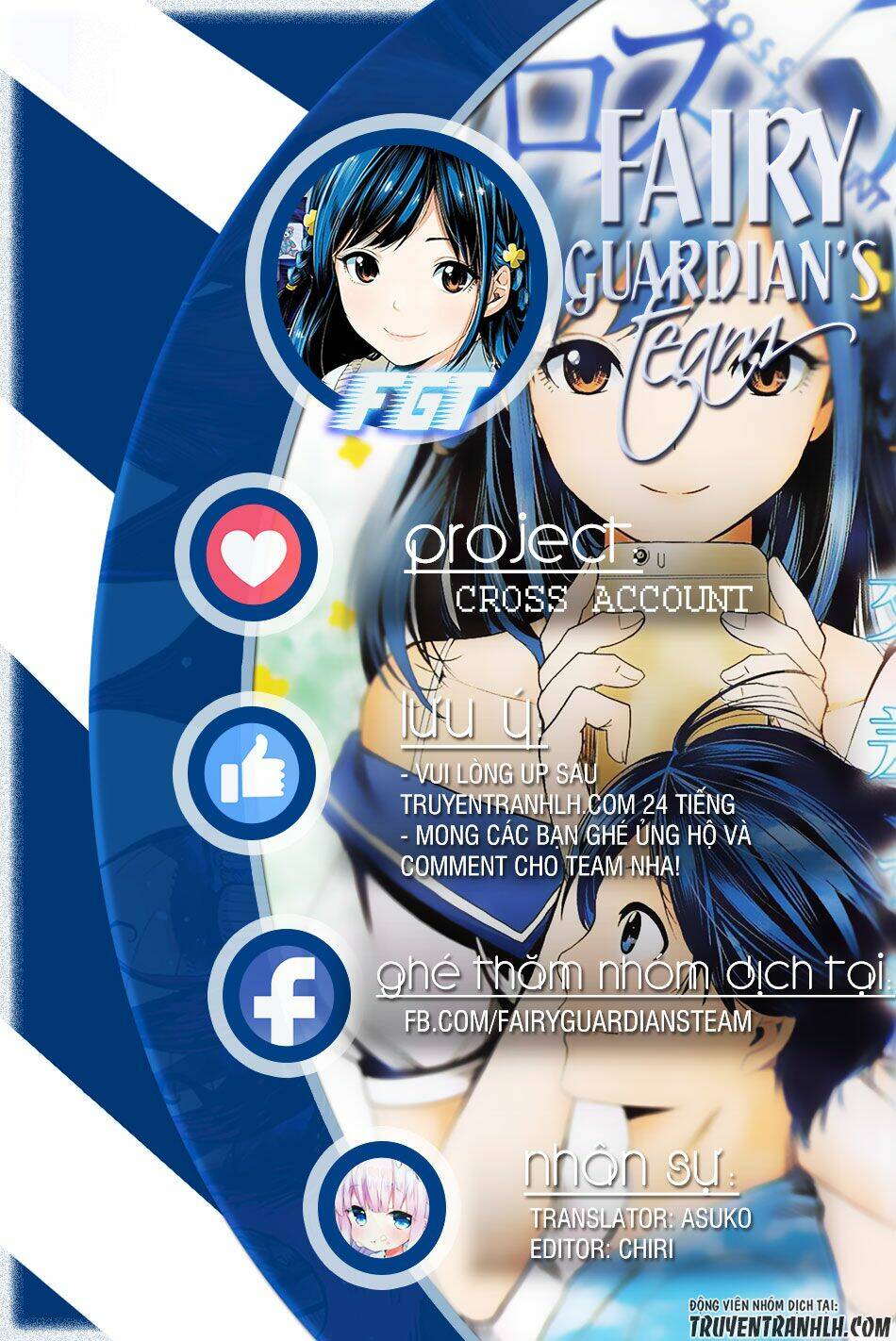 cross account chapter 28.5 1