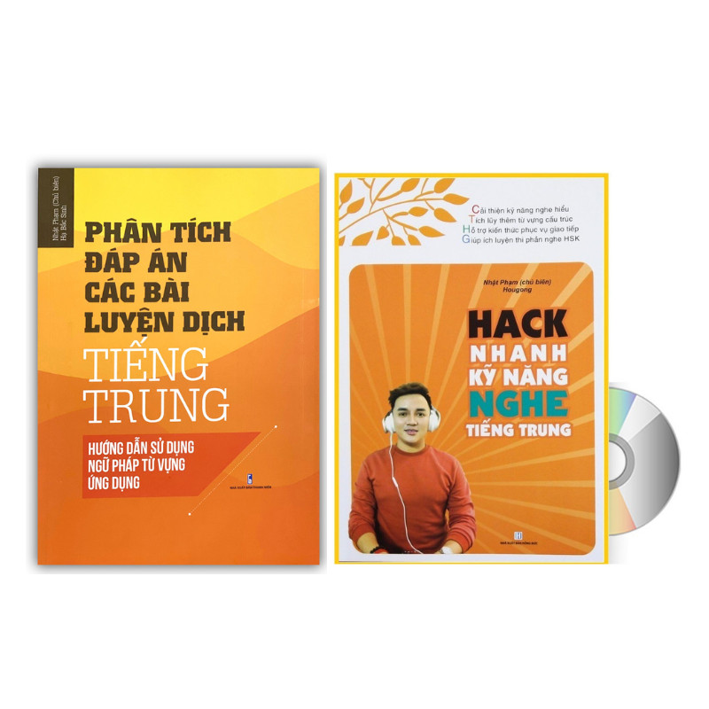Combo 2 sách Phân tích đáp án các bài luyện dịch Tiếng Trung và Hack nhanh kỹ năng nghe tiếng Trung+ DVD tài liệu