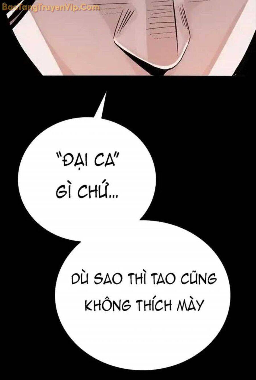 thế hệ bất hảo chapter 6 269