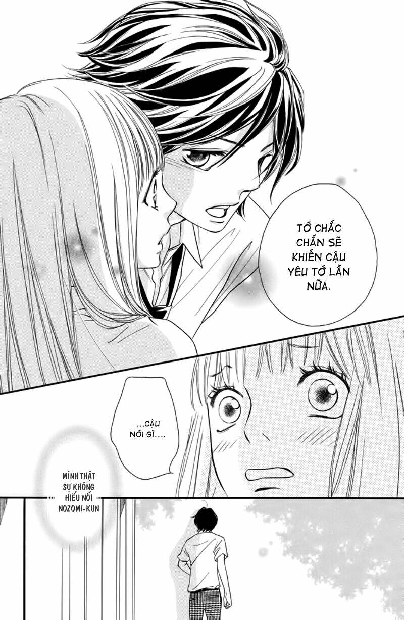 nakanmon! chapter 8 15