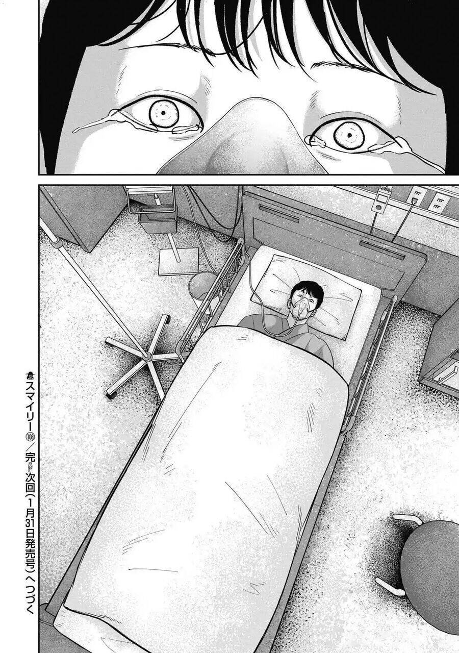 smiley - cười lên m chapter 108 19