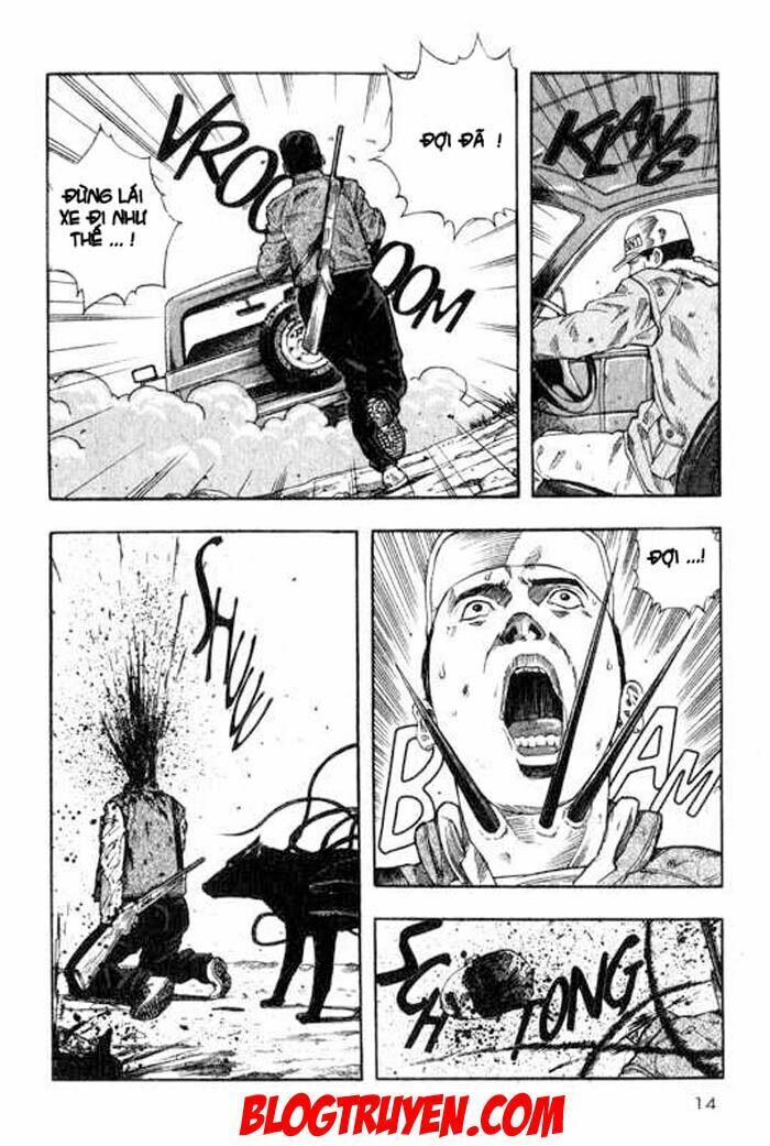 inugami chapter 5 15