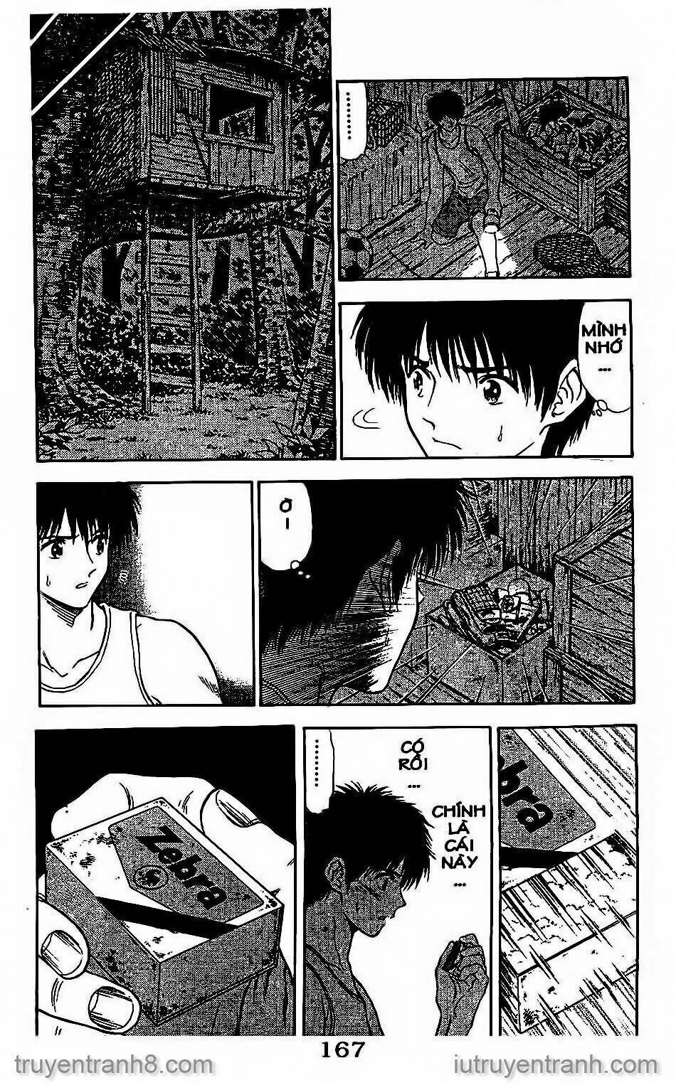 salad days chapter 49 16