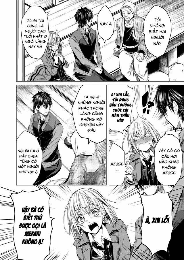 kaidan loop chapter 7 6