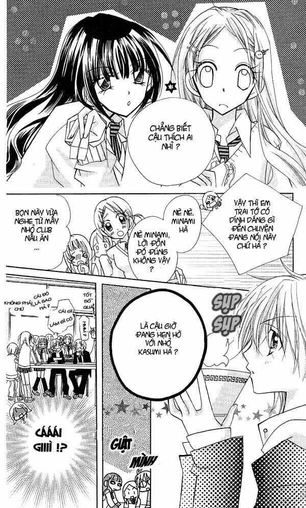 cherry juice chapter 5 8