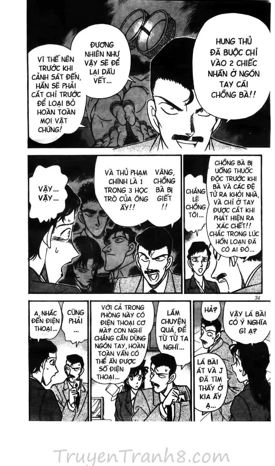 conan chapter 132 14