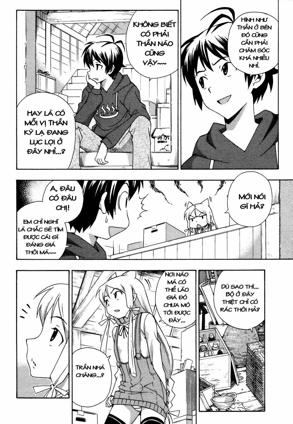 kami sen chapter 21 8