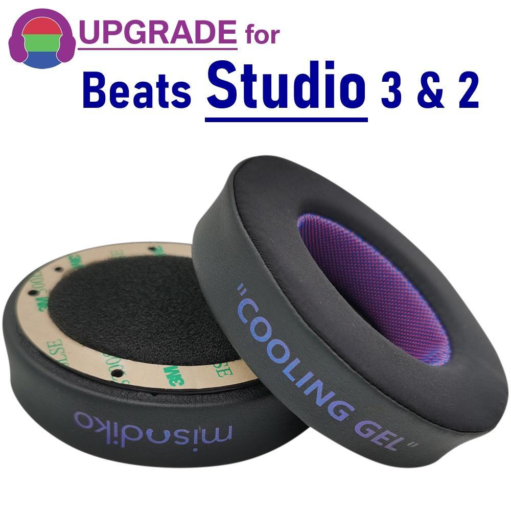 Cặp Đệm Tai Nghe Thay Thế Cho Studio 3 & 2