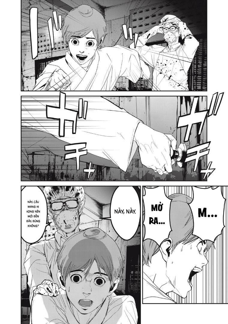 shokuryou jinrui re: starving re:velation chapter 42 14