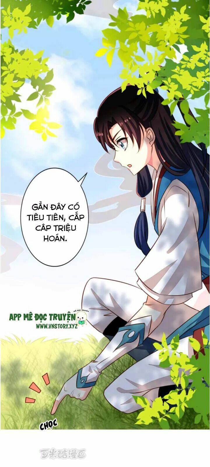 ông chủ của tôi là yêu quái chapter 57.5 9