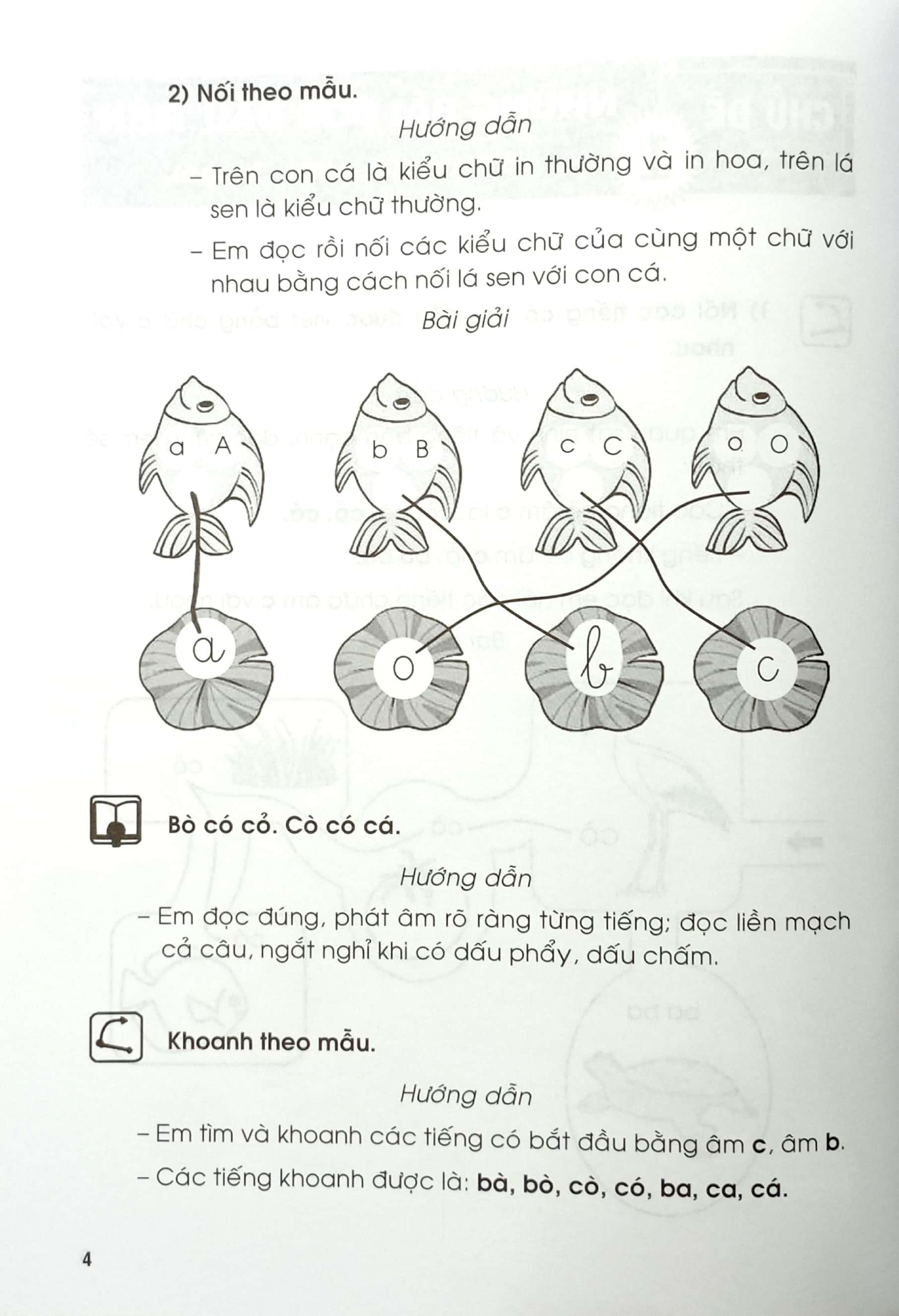 Giải Vở Bài Tập Tiếng Việt Lớp 1 - Tập 1 (Chân Trời Sáng Tạo) (2022)