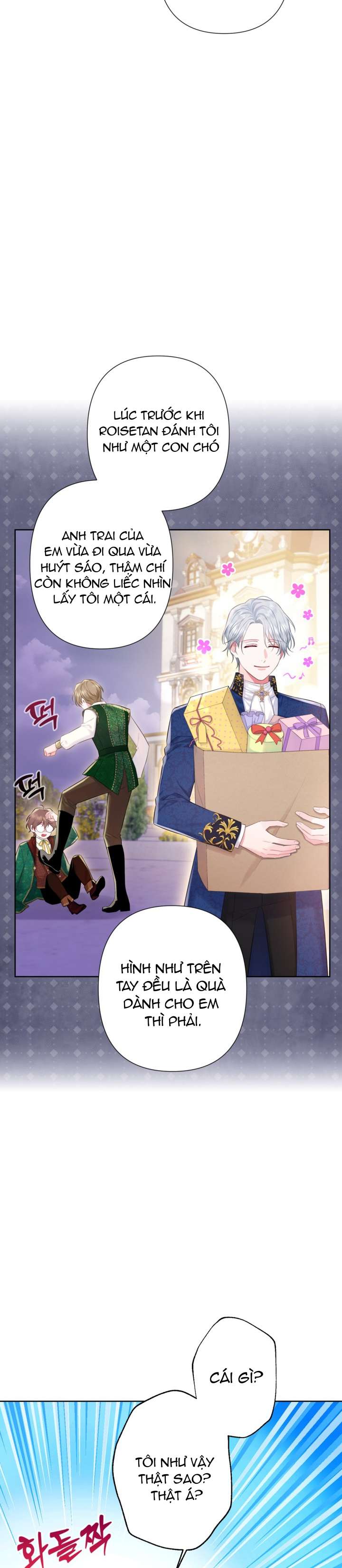 anh trai mạnh nhất của tôi đã mất trí nhớ chapter 17 10