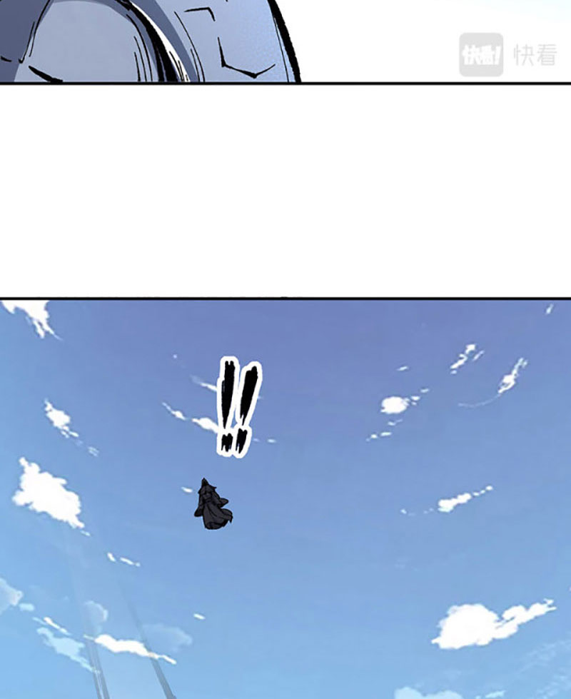 võ đạo độc tôn chapter 375 31