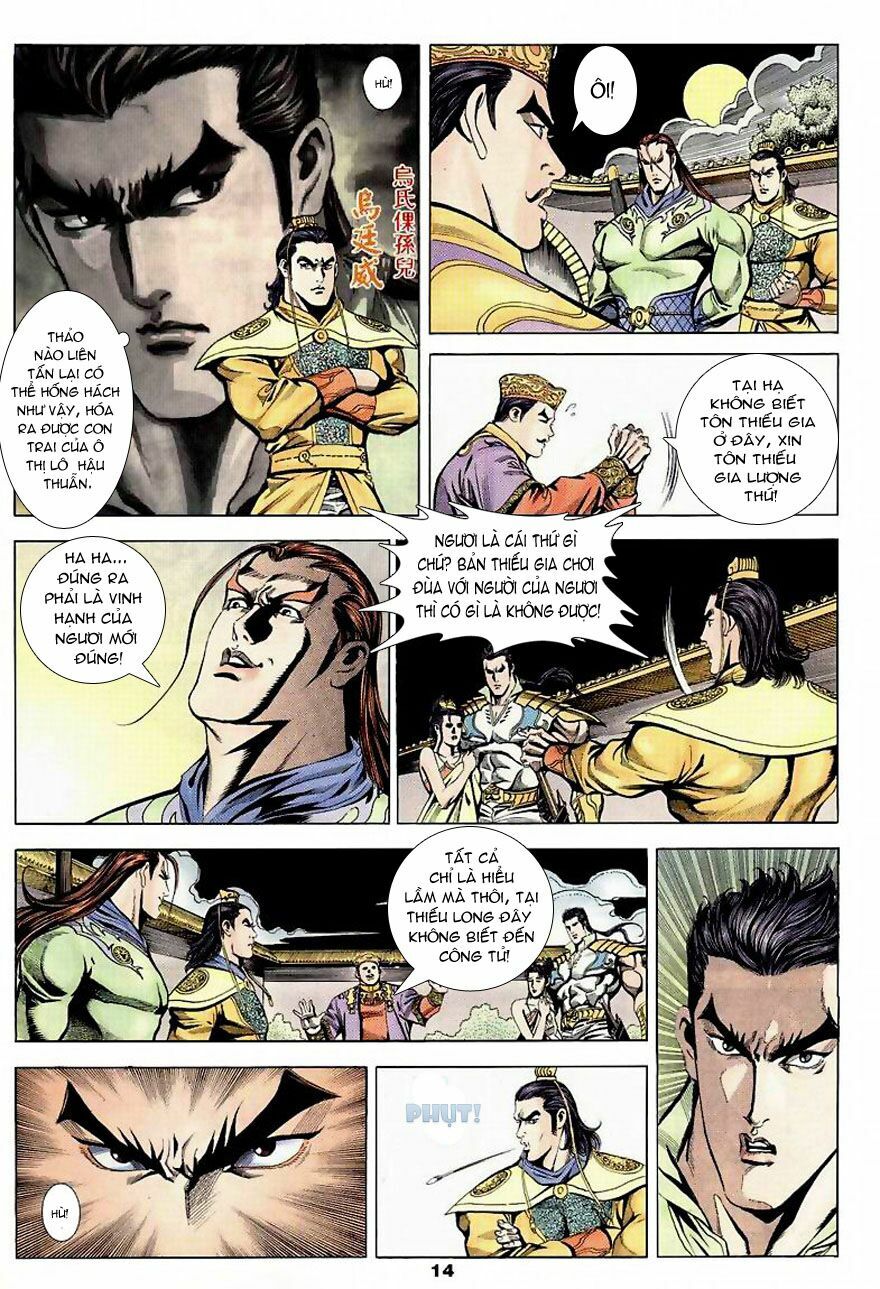 tầm tần ký chapter 7 13