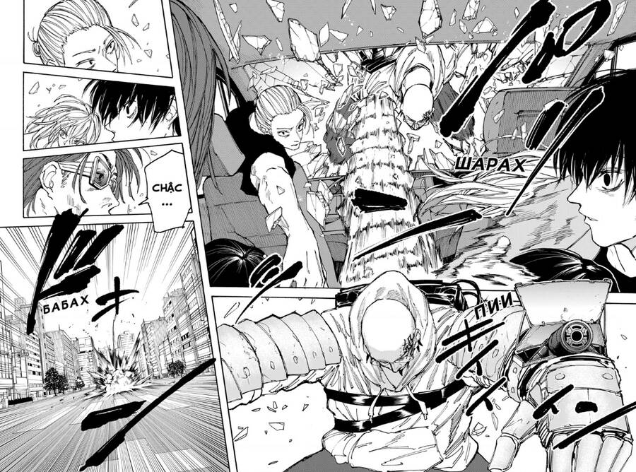 Sakamoto Days Chapter 113 5