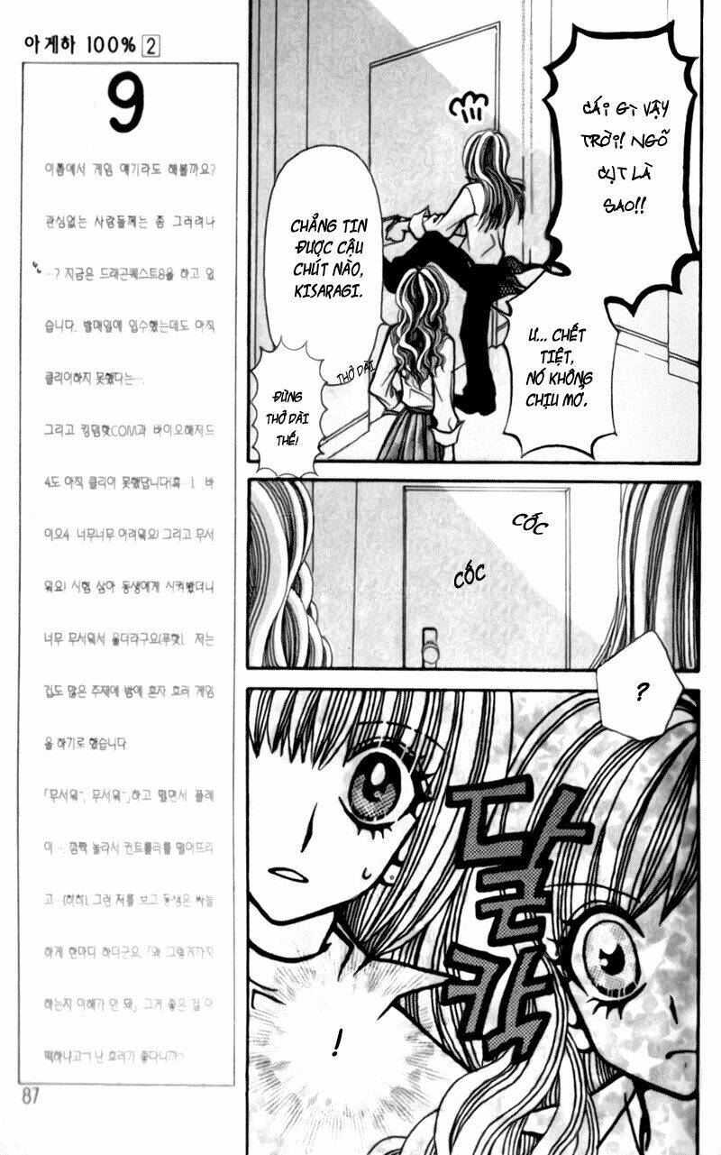 ageha 100% chapter 6 19