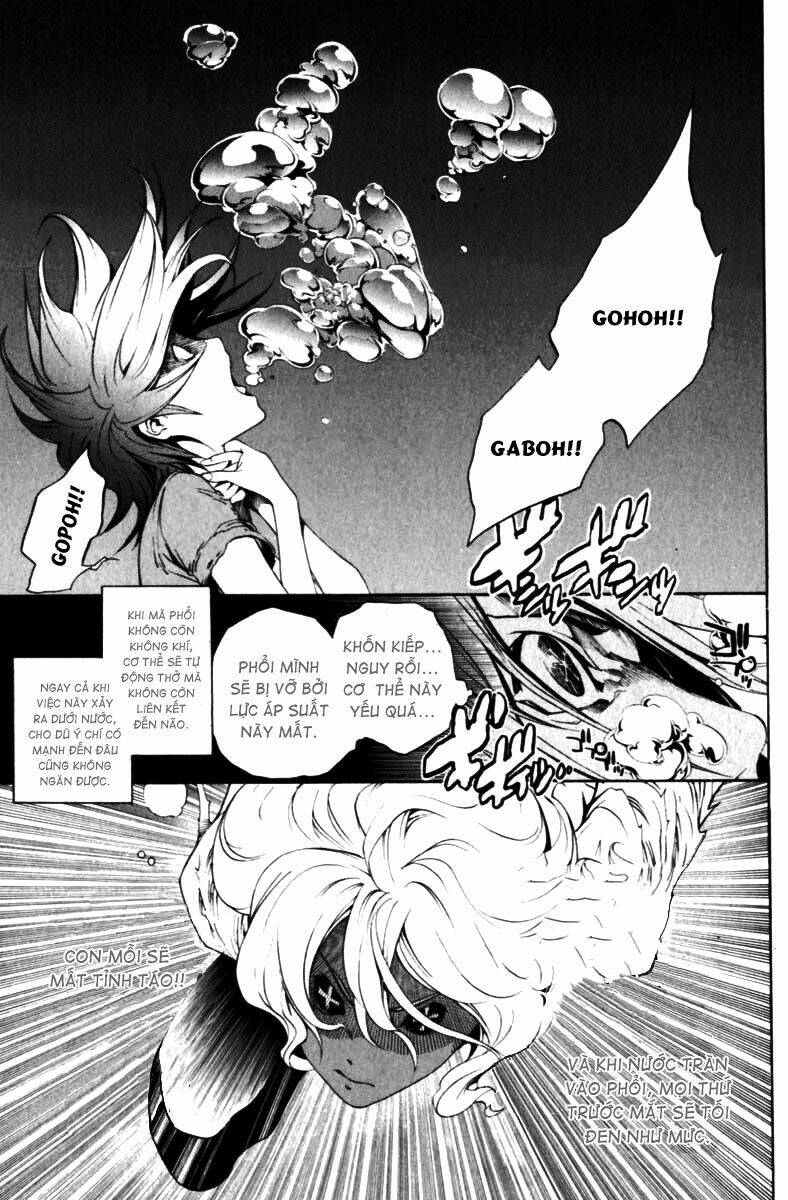 air gear chapter 194 14