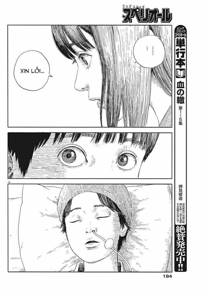 chi no wadachi chapter 51 18