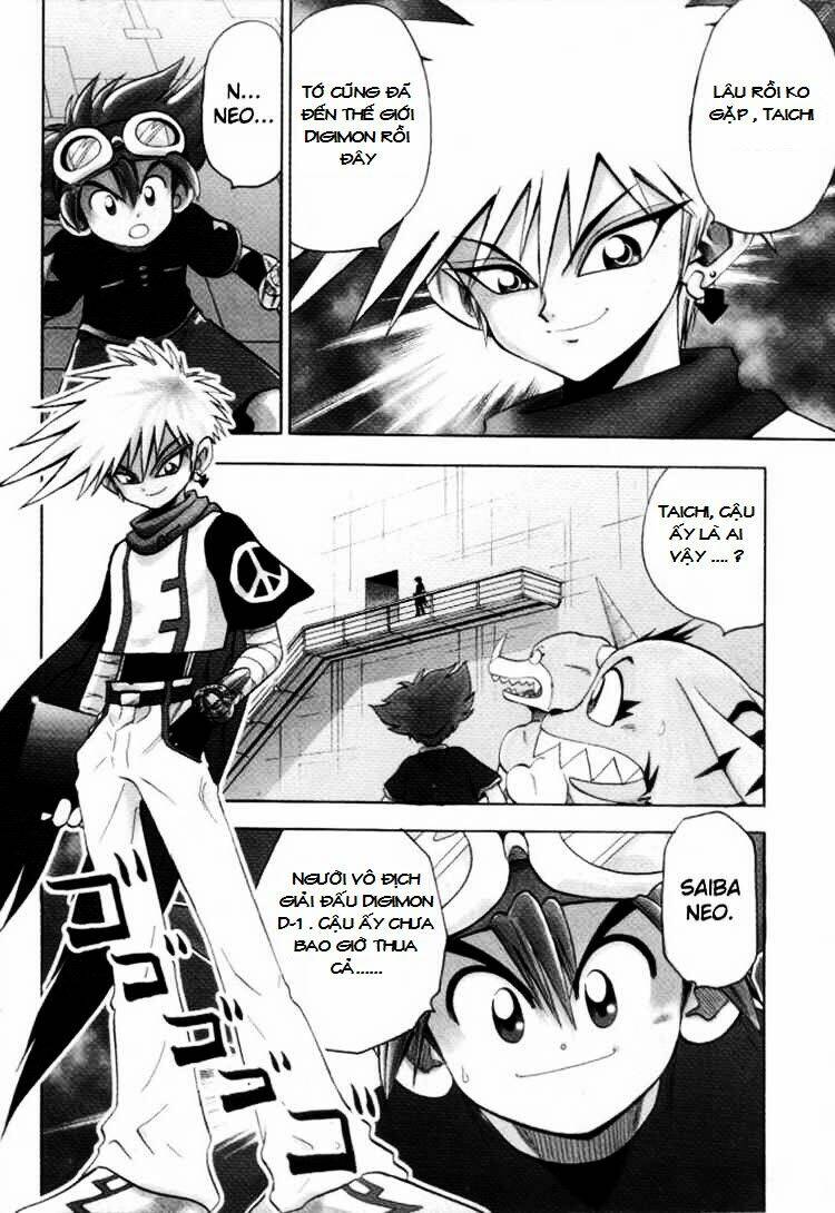 little star chapter 16 3