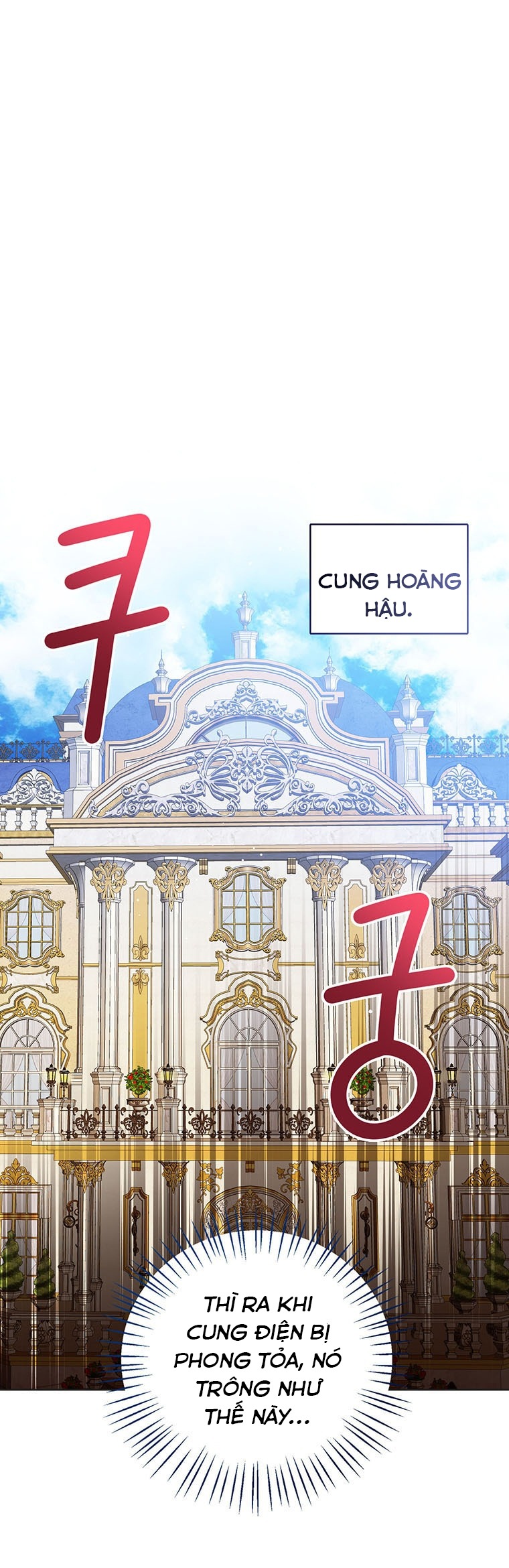 tôi không muốn trở thành nữ phản diện chapter 101 1