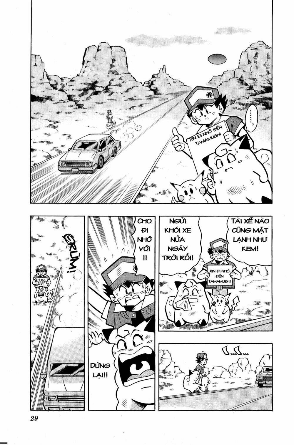 quái vật pocket chapter 9 2