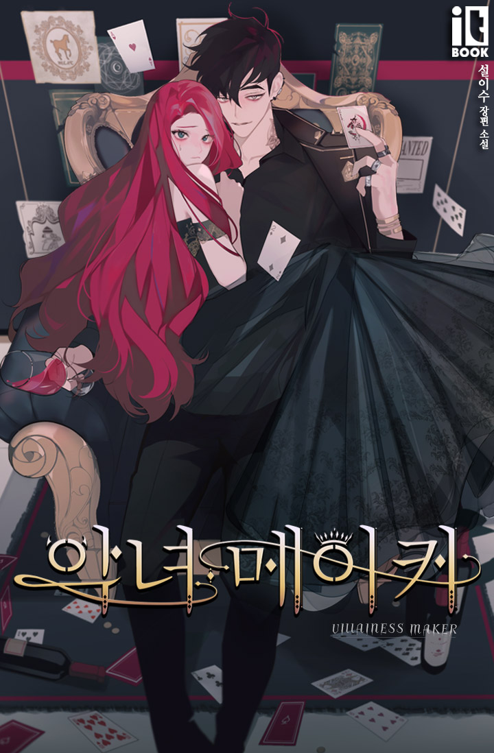 những mẩu truyện dịch nhỏ chapter 11 1