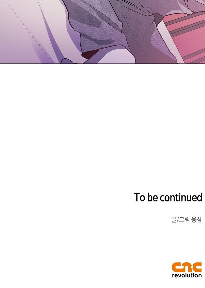 từ chối việc trở thành fan chapter 3 12