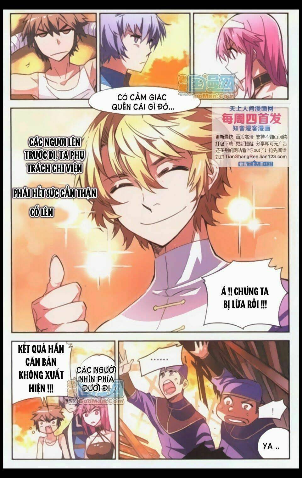 huyễn thế ký chapter 46 7