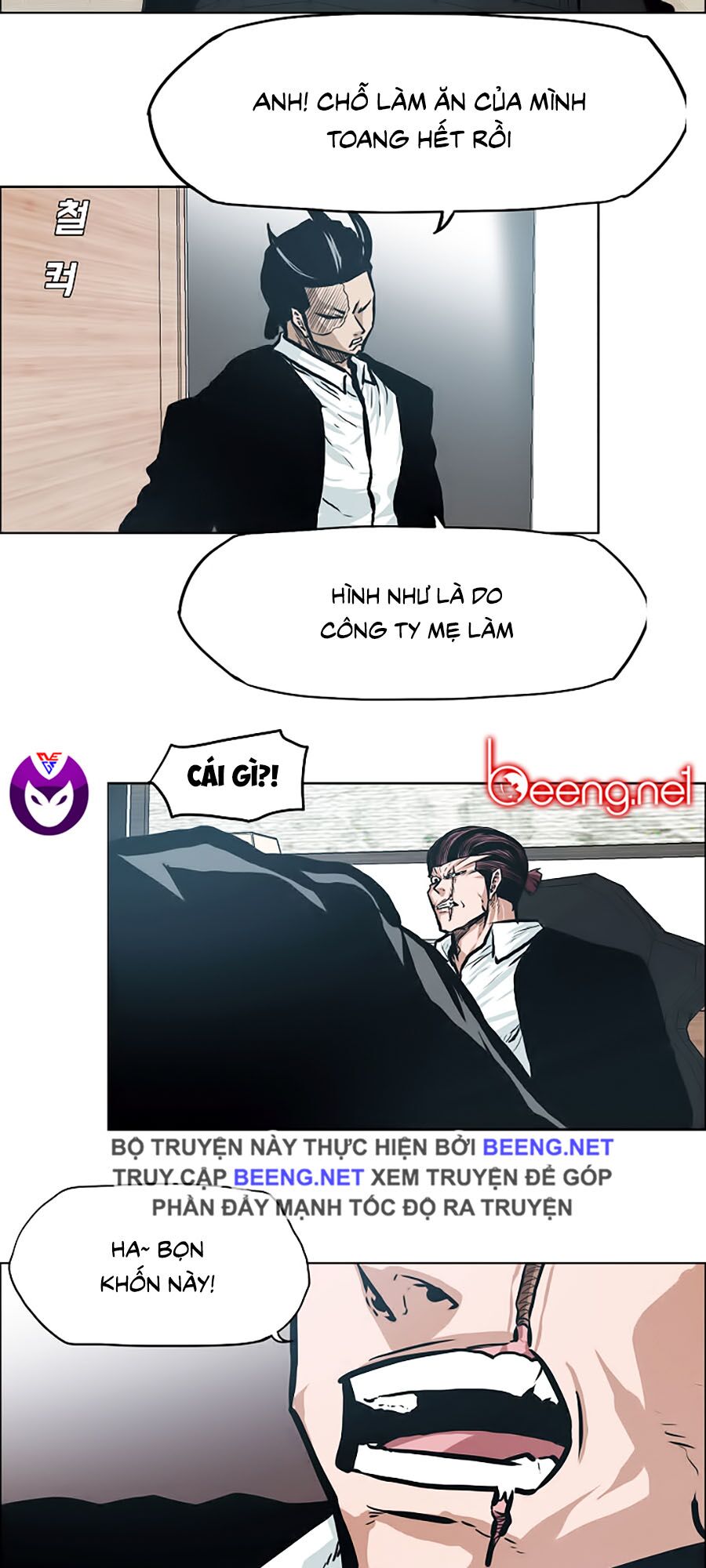 bá chủ học đường ss3 chapter 23 2