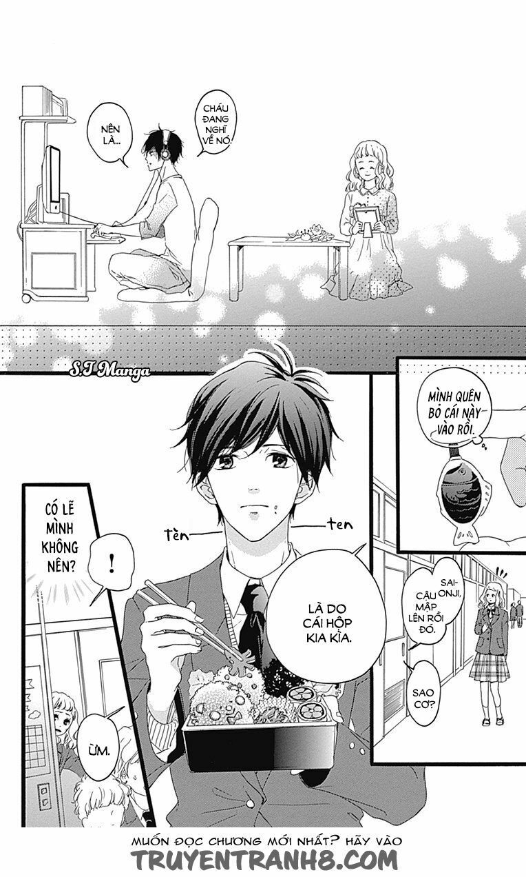 konyakusei chapter 1 26