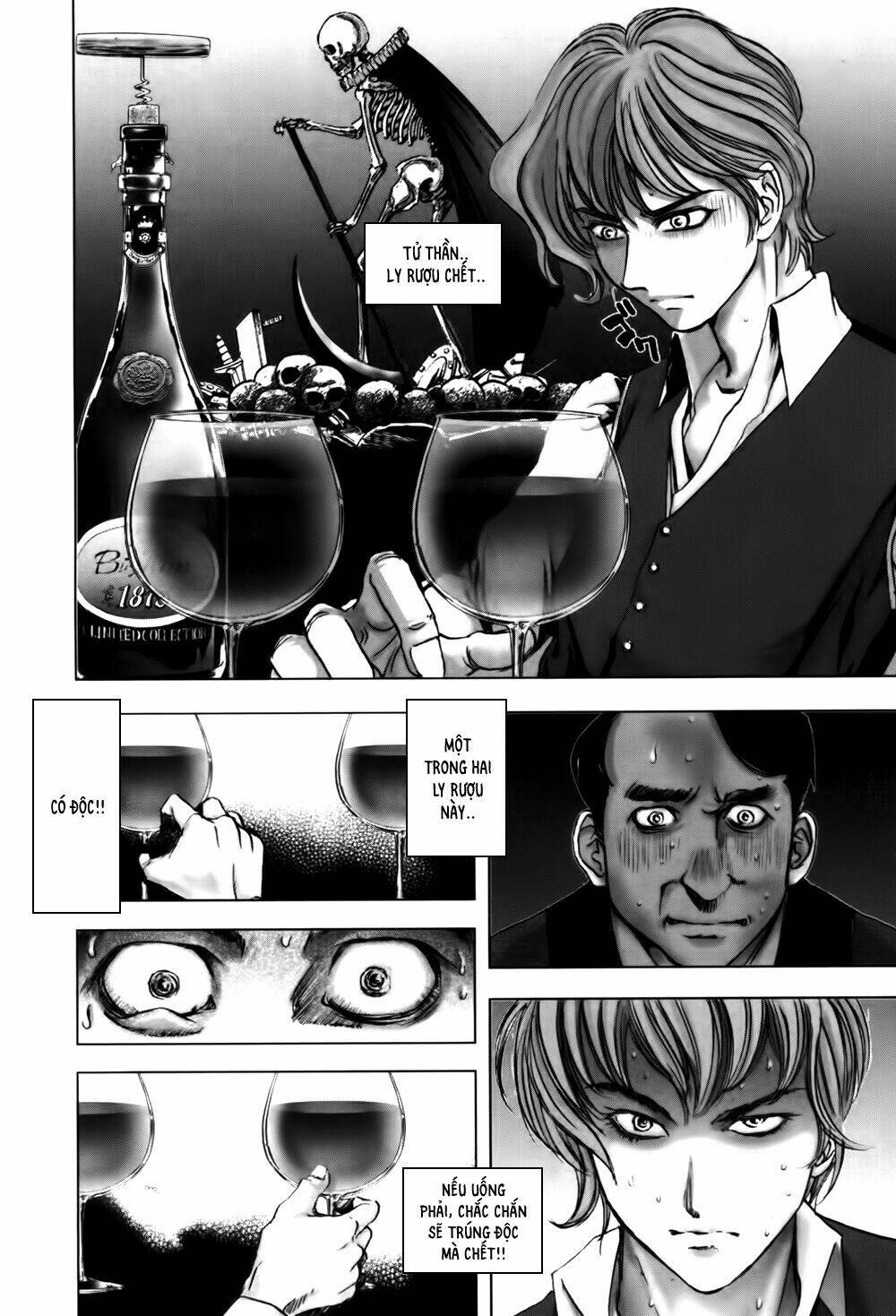 edogawa ranpo ijinkan chapter 49 5