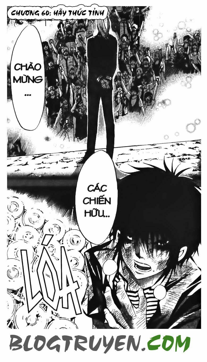 ma vương - liễu kỹ vân chapter 60 2