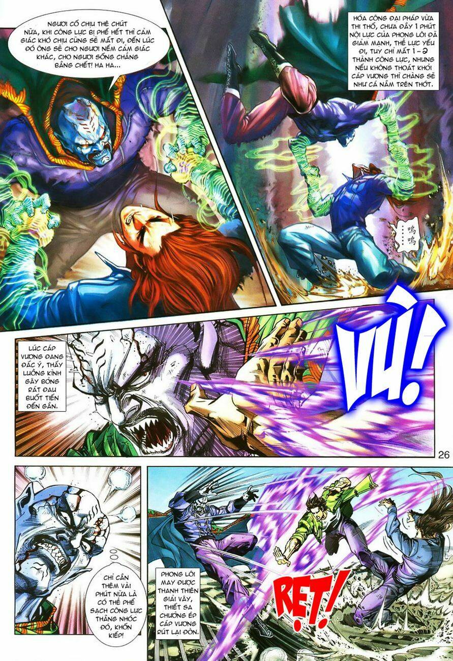 tân tác long hổ môn chapter 241 26