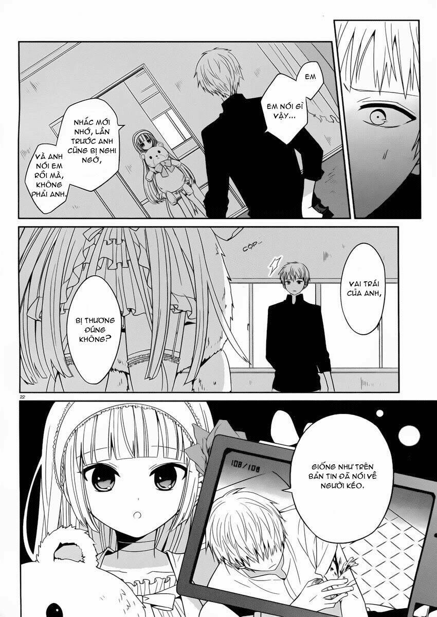 boku to senpai no tekken kousai chapter 2 24