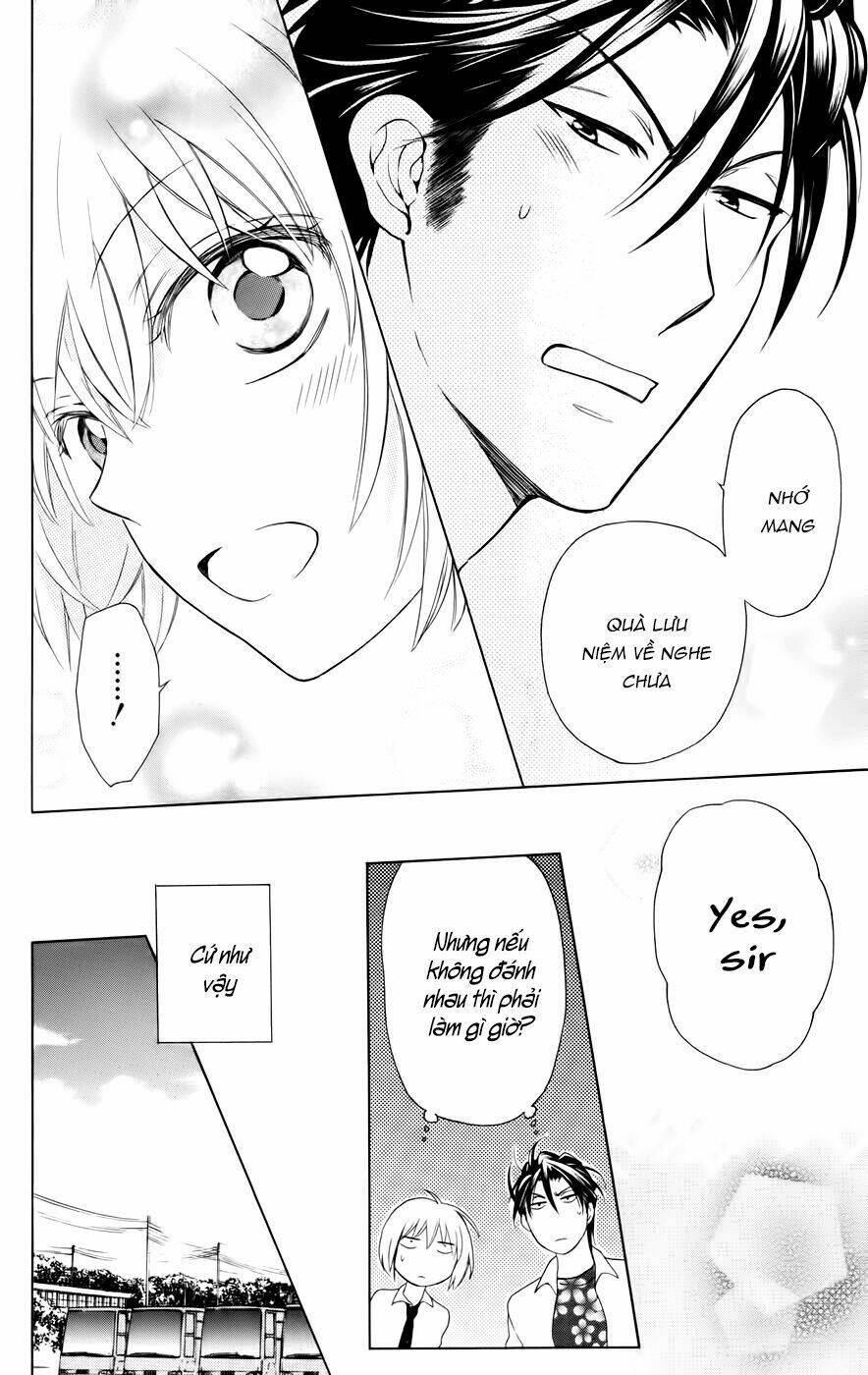 thầy giáo của tôi chapter 81 26