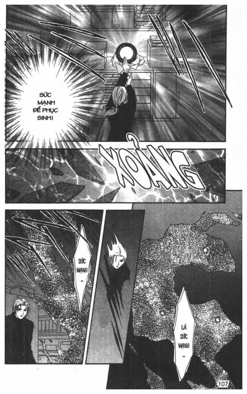 tsuki no umareru yoru chapter 8 107