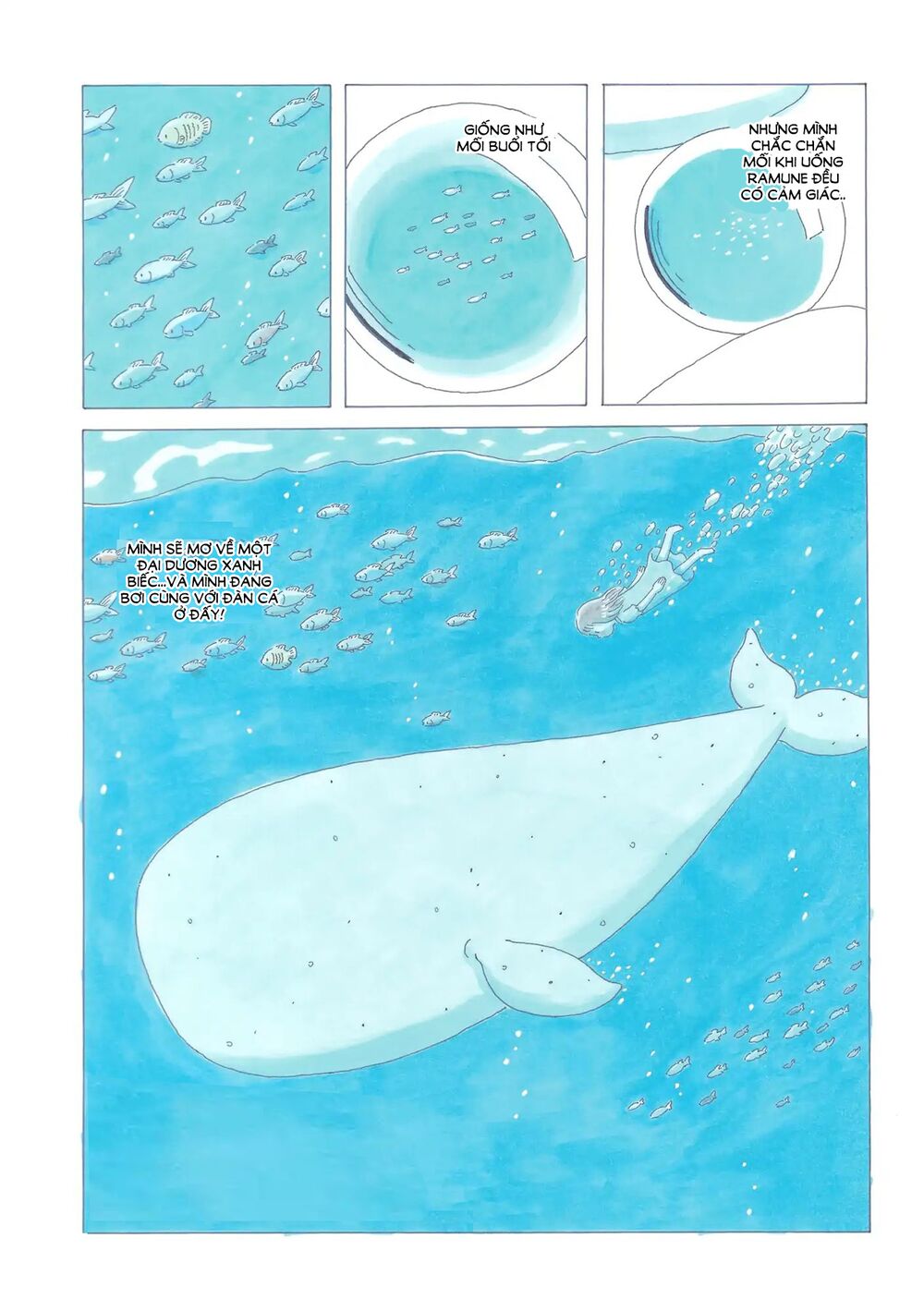 soda water of august chapter 1 15