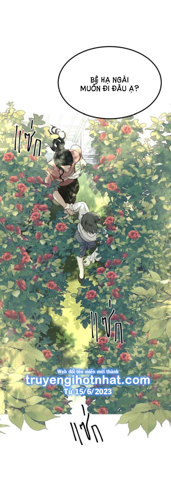Tôi Là Công Tử Đẹp Trai Nhất Xứ Xiêm chapter 51.2 - Trang 13