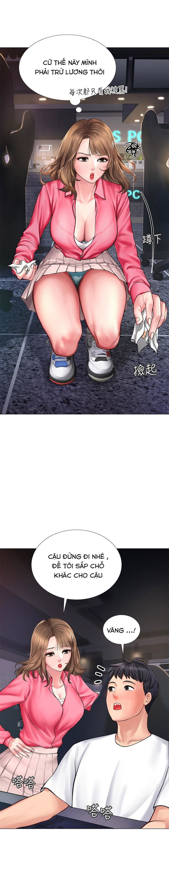 should i study at noryangjin? chapter 10 34