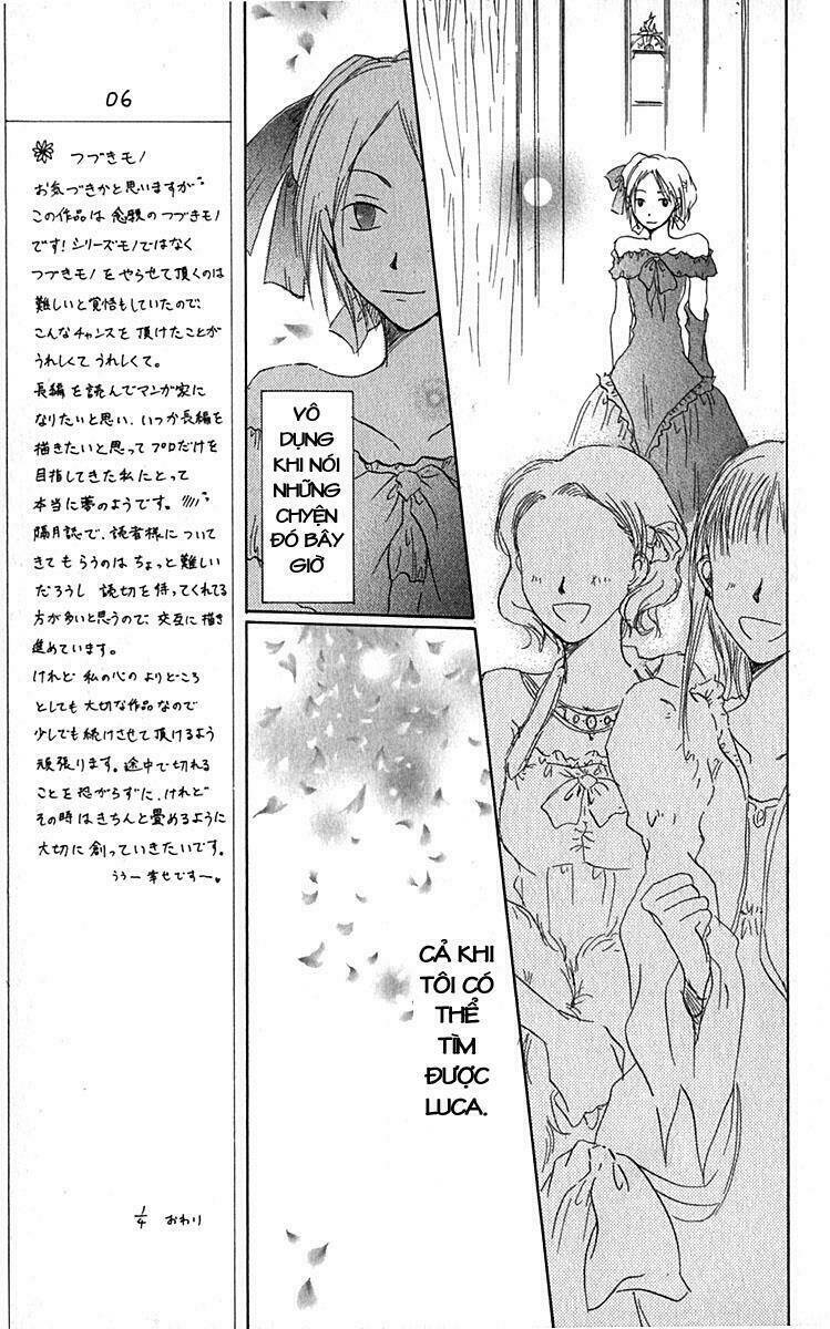 hiiro no isu chapter 3 46