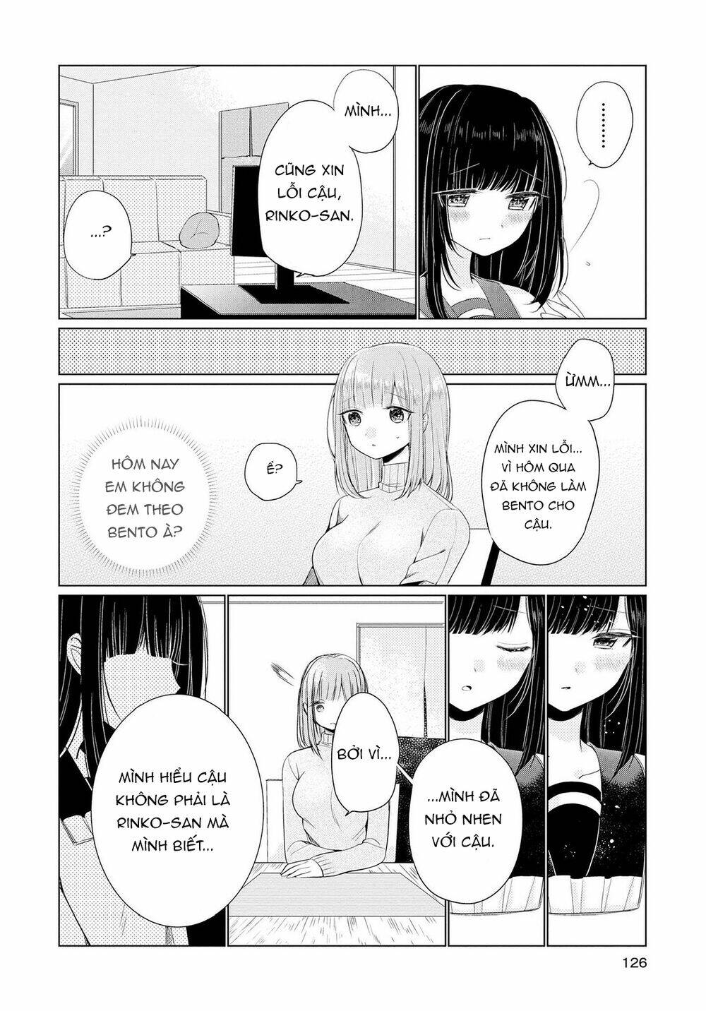 ashita, kimi ni aetara chapter 4 23