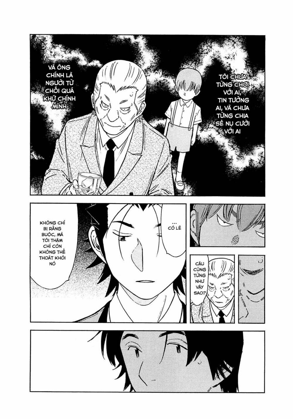 bartender chapter 164 17