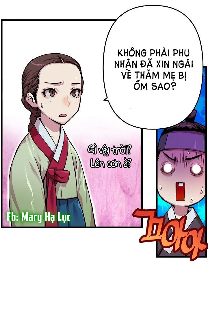 tôi sẽ sống như một hoàng tử chapter 3 15